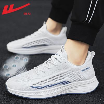 Herrenschuhe Frühling neue Freizeitschuhe Herren vielseitige Laufschuhe leichte stoßdämpfende Sportschuhe Herren