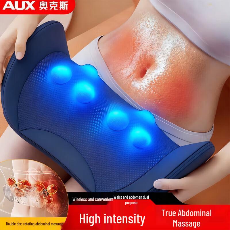 AUX Infrared Heating Waist & Abdominal Massager