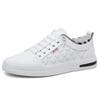 Autumn and Winter New Men's Shoes Inner Height Increase Leather Shoes Little White Shoes Board Shoes Genuine Leather Casual Men's Leather Shoes