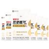 Chong Kun Dang Health RTG Omega 3 Dual 360 Tablets 1 Pcs