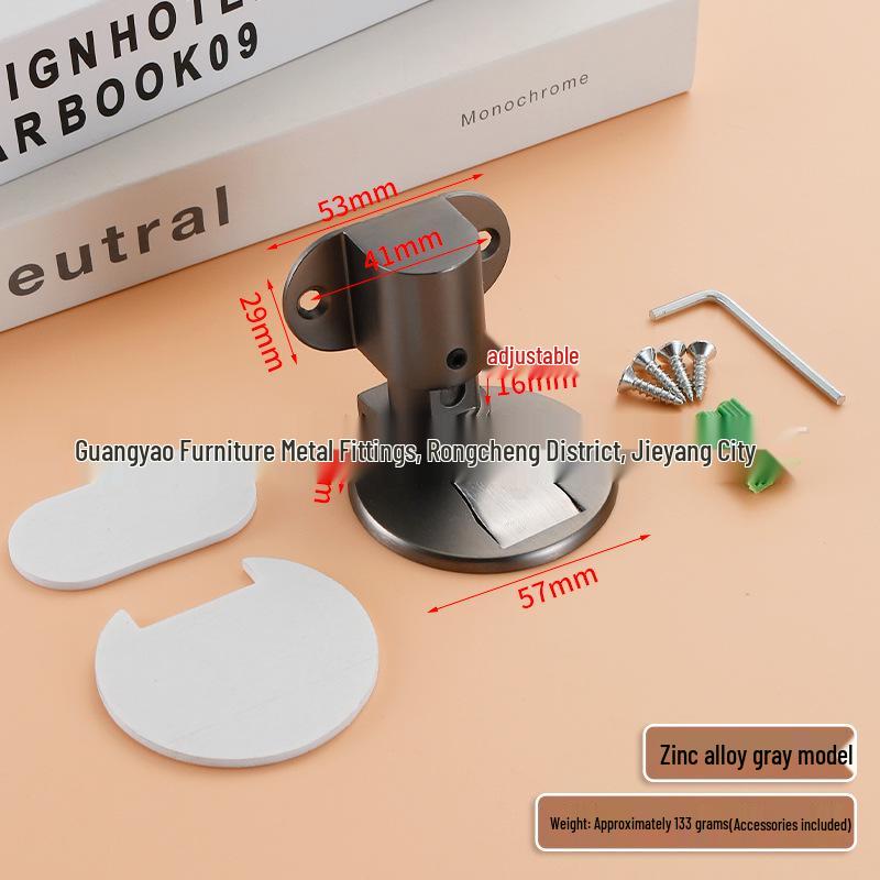 Adjustable Height Magnetic Zinc Alloy Door Stop - Punch-Free, Anti-Collision, Invisible Design