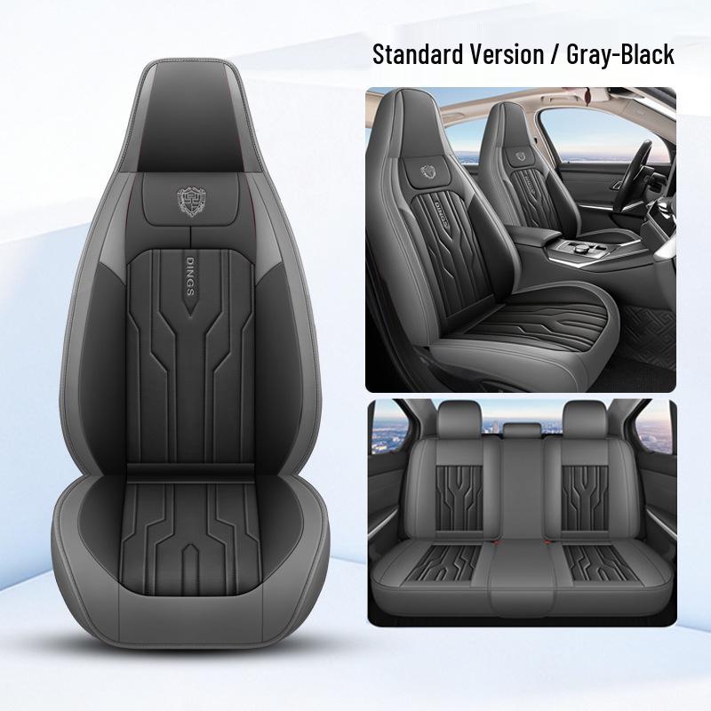 

Universal All-Leather Car Seat Cushion with Integrated Headrest for Xingyuan, Langyi, and Rui Yuan Models Five-Seater