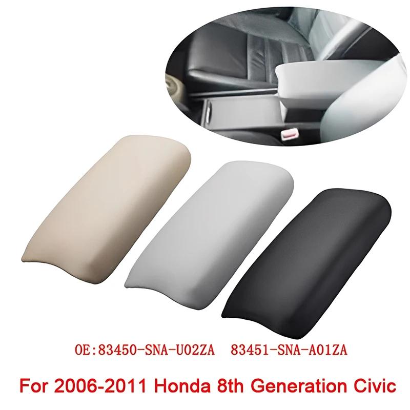 For 2006-2011 Honda Civic 8th Gen 83450-SNA-U02ZA 83451-SNA-A01ZA PU Leather Car Center Console Lid Armrest Cover