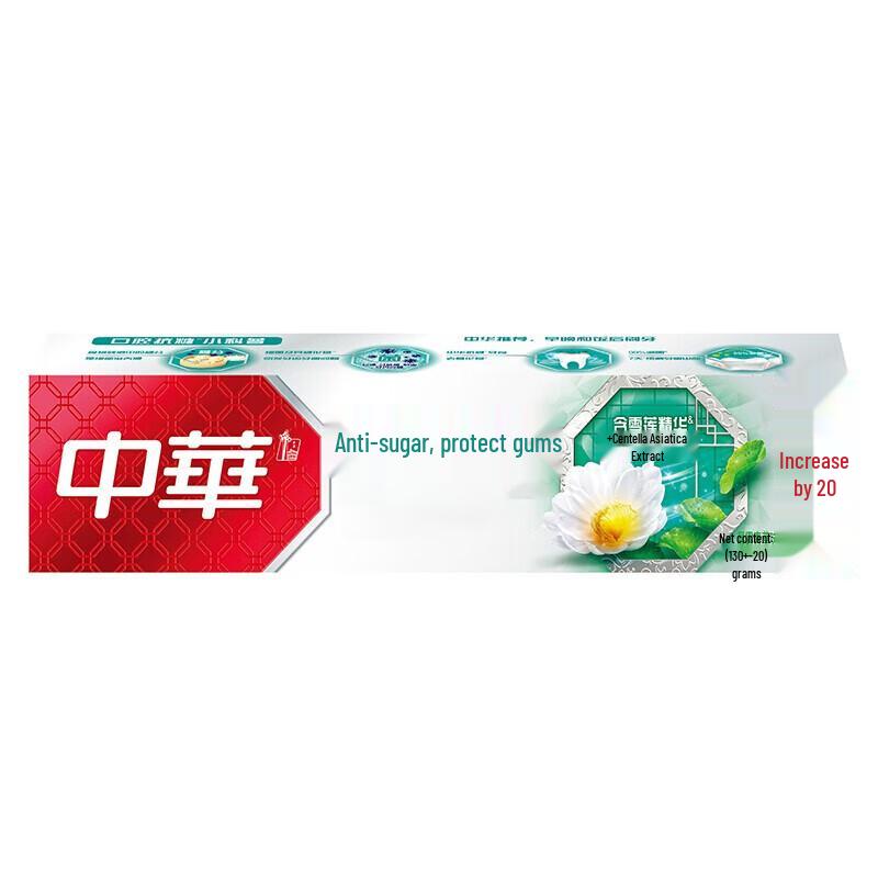 

Zhonghua Anti-Sugar Gum & Enamel Repair Toothpaste