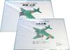 Zero Fighter Paper Craft Fighter 4 Model (Zero Set)