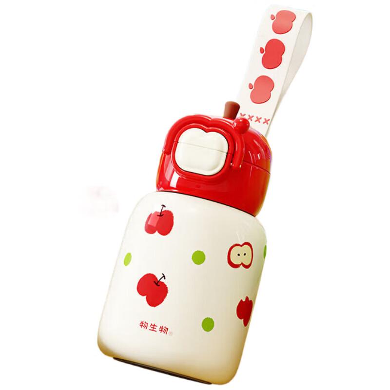 Wushengwu Juice Party 500ml Double Drink Insulated Straw Cup