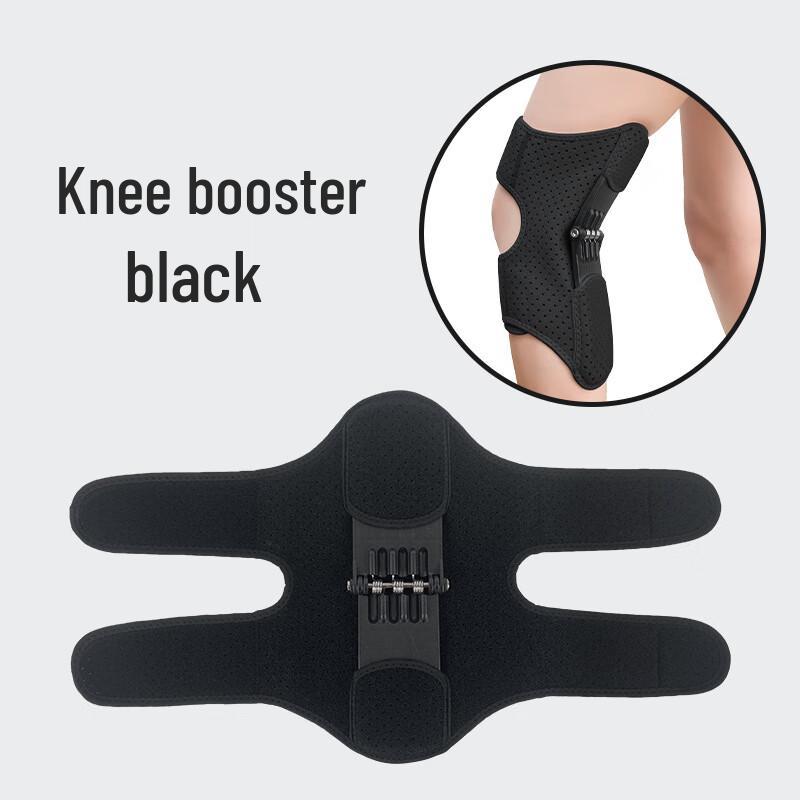 Knee Booster Support Brace