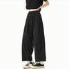 Nine-point casual pants men's and women's summer new American trendy brand men's loose drape lazy wide-leg pants