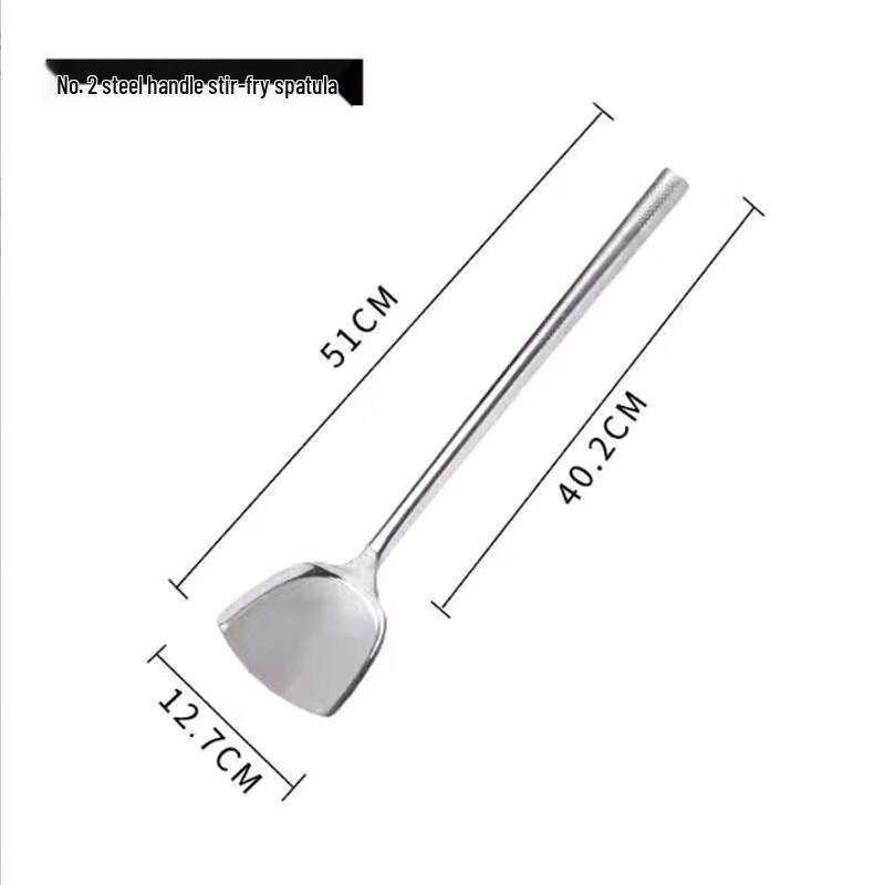 Shangpin Shuangrui Edelstahl Wok Pfannenwender