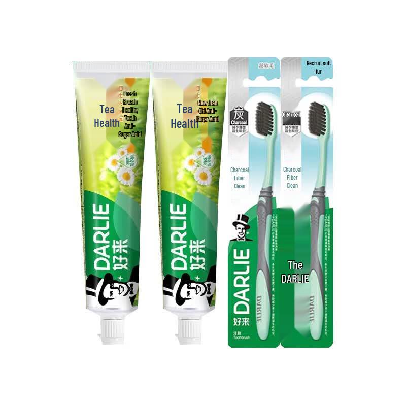Darlie Oral Care Bundle