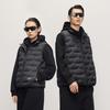 Gaofei Black Gold 5.0 Unisex Lightweight Goose Down Vest