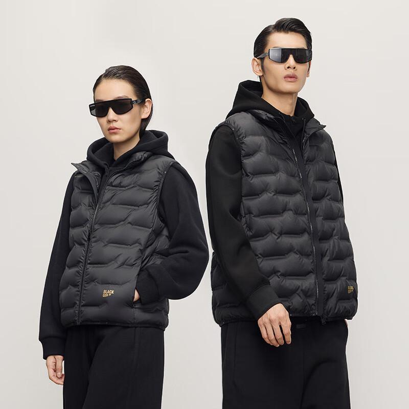 Gaofei Black Gold 5.0 Unisex Lightweight Goose Down Vest