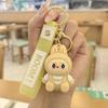 Small Sheep Keychain Small Gift, Labu Cloth Sitting Backpack Pendant Small Gift