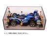 Tamiya Mini 4WD Special Edition Mini 4WD Check Box 95280 (Total Length/Maximum Width)