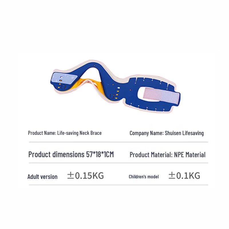 Water Forest Outdoor Rescue First Aid Spinal Board & Stretcher System