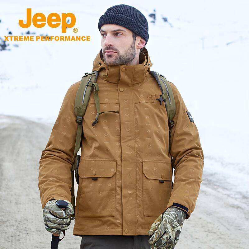 Jeep Men's Outdoor Windproof Waterproof Jacket