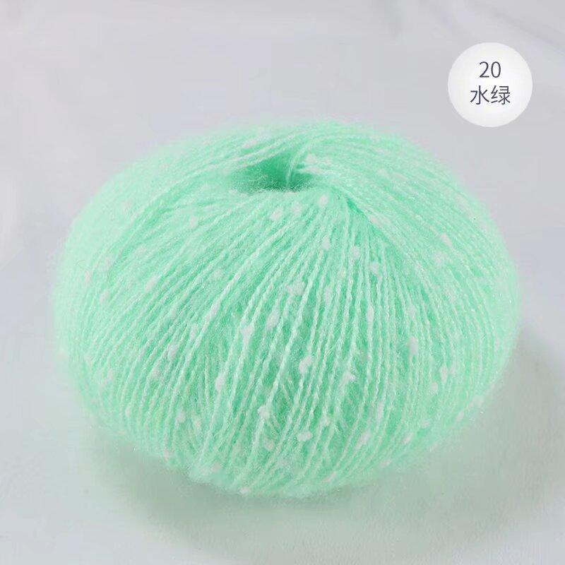 Color Point Mohair Silk Snow Point Angola Pony Sea 50G Group Shawl Scarf Baby Sweater Line