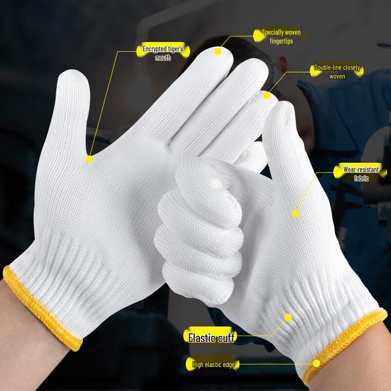 Chahua Thickened Anti-Slip Nylon Work Gloves