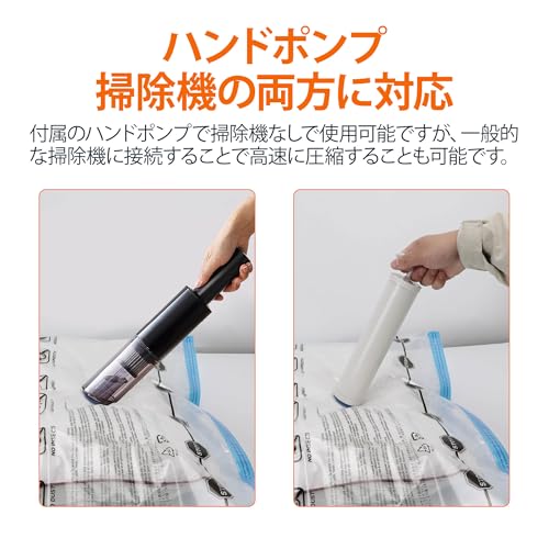 Basics Vakuum-Kompressionstaschen Ohne Staubsauger Handpumpe Kleideraufbewahrung Reise Schimmelverhinderung Mittel (7050cm) Pack 5 Klar