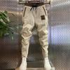 Men's Slim Fit Corduroy Harem Pants - Trendy Autumn/Winter Cropped Style