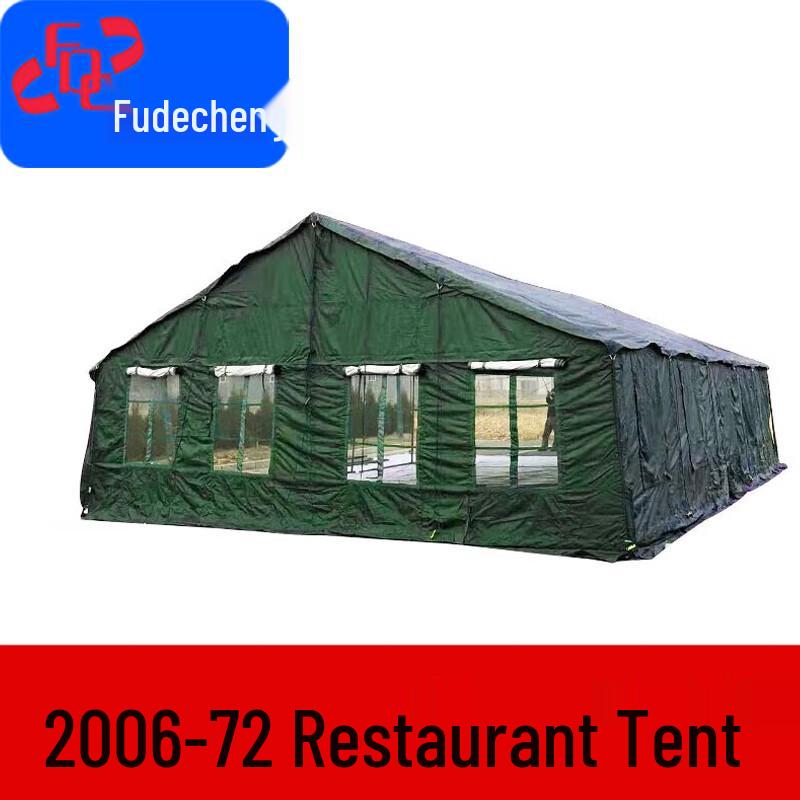 Fudecheng 72sqm Versatile Outdoor Tent