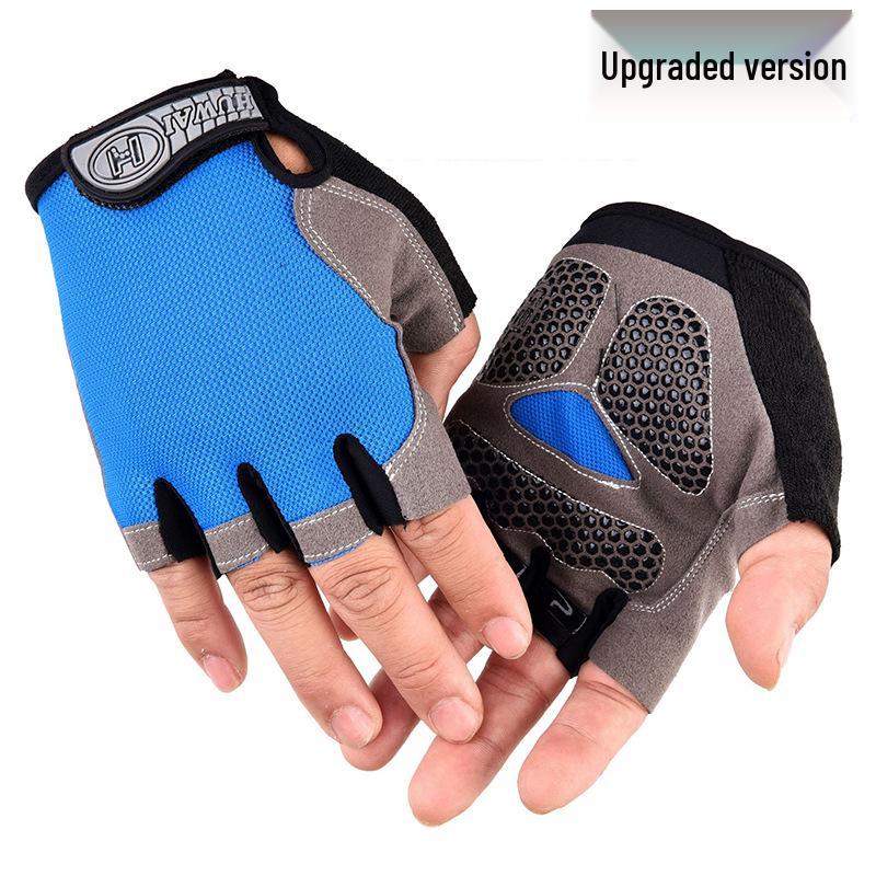 Breathable Half-Finger Cycling Gloves for Men & Women – Sun Protection, Summer, Sports, and Outdoor Activities