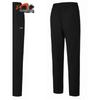 Guirenniao Woven Straight Fit Sports Pants