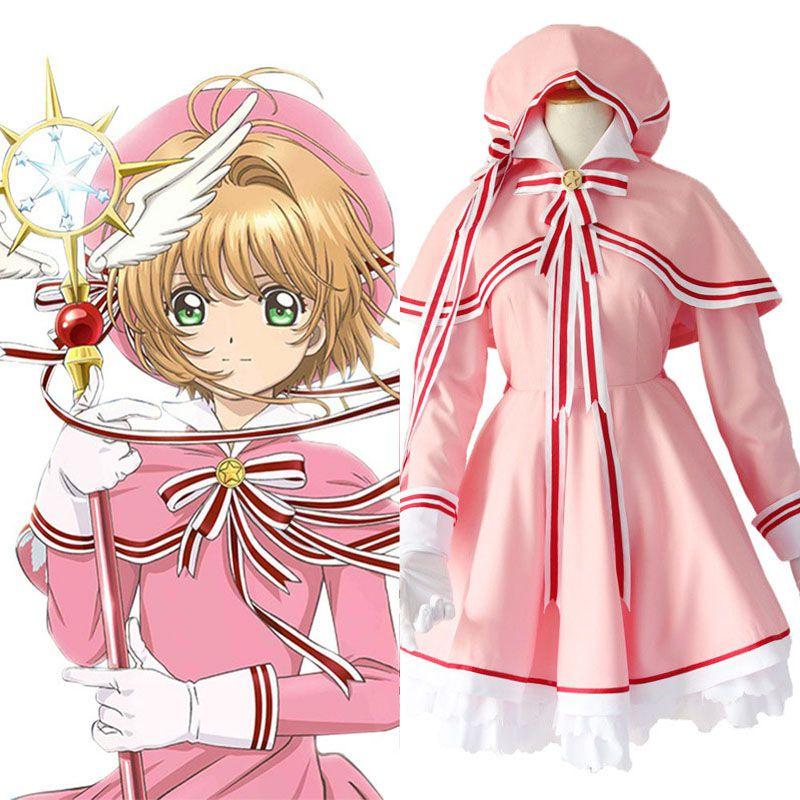 תחפושת קוספליי קסומה של סאקורה קינומוטו מ-Cardcaptor Sakura, שמלה ורודה עם כובע לנשים