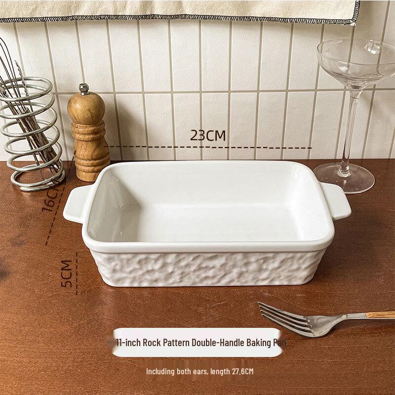 Deou Xingguang Rock Pattern Ceramic Baking Dish with Double Handles