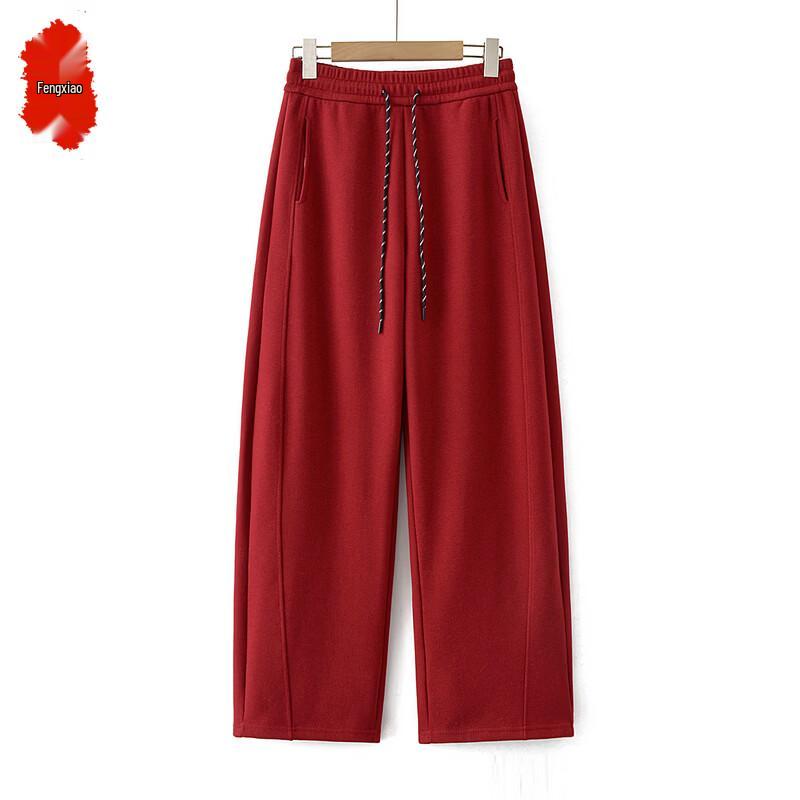 Middle-Aged Women's Comfortable Breathable Drawstring Pants