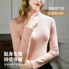 Silk German Velvet Turtleneck Lyocell Bottoming Shirt Cashmere Autumn Clothes Underwear Velvet Heating and Warmth Thickened Top