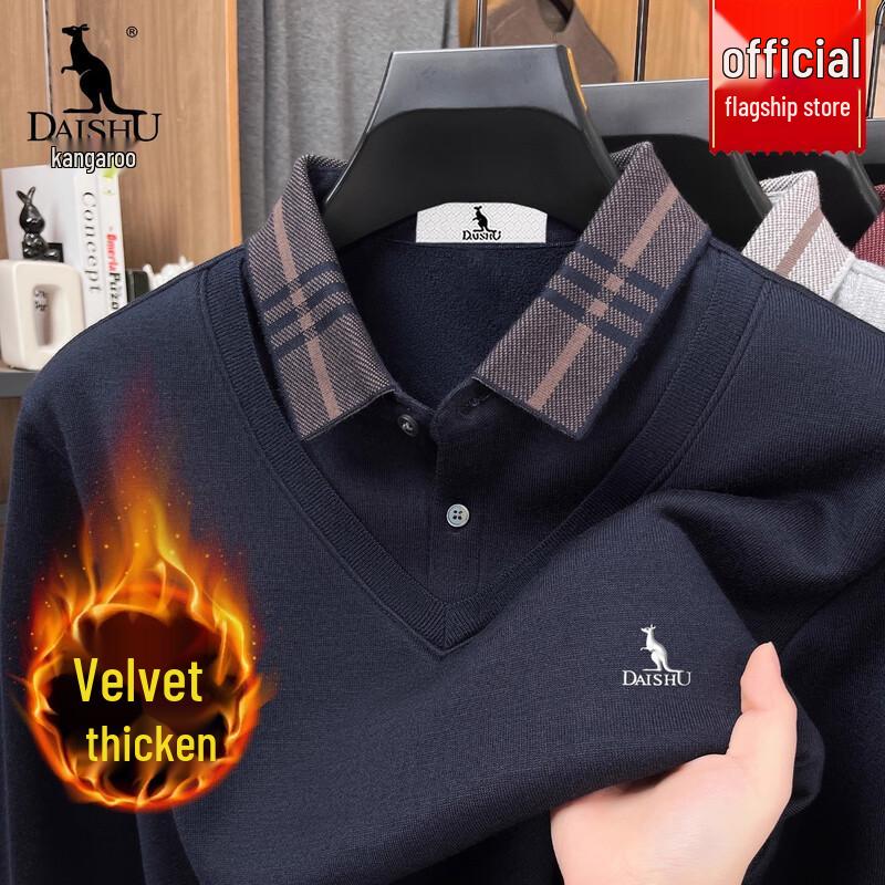 Мужской вязаный свитер DAISHU с флисовой подкладкой 2XL