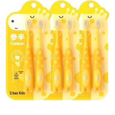 Children's Soft Bristle Toothbrush 6-Pack