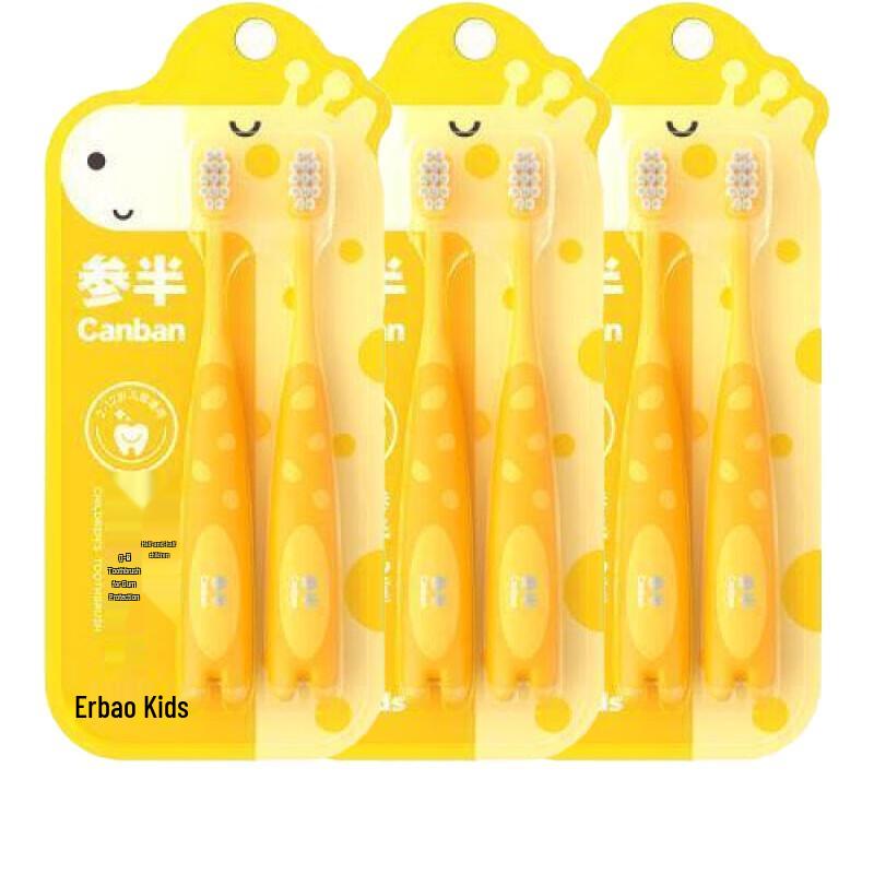 Children s Soft Bristle Toothbrush 6-Pack