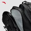 Anta TT25 Baichuan Outdoor Backpack