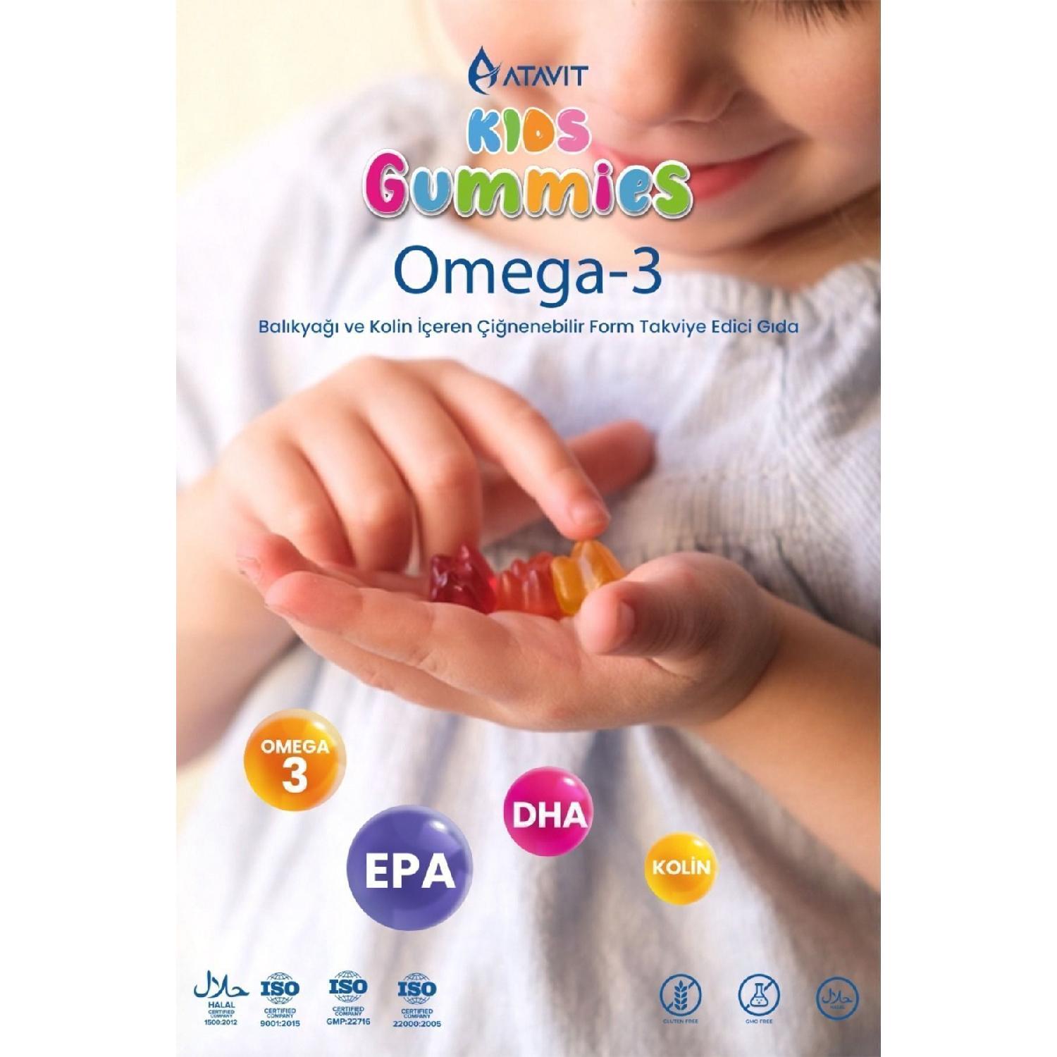 

Omega 3 Fish Oil Fish Oil Gummes Kids