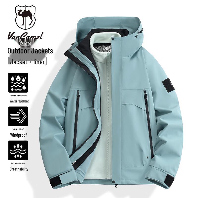 Мужская ветрозащитная outdoor-куртка VANCAMEL 3-в-1 с капюшоном L