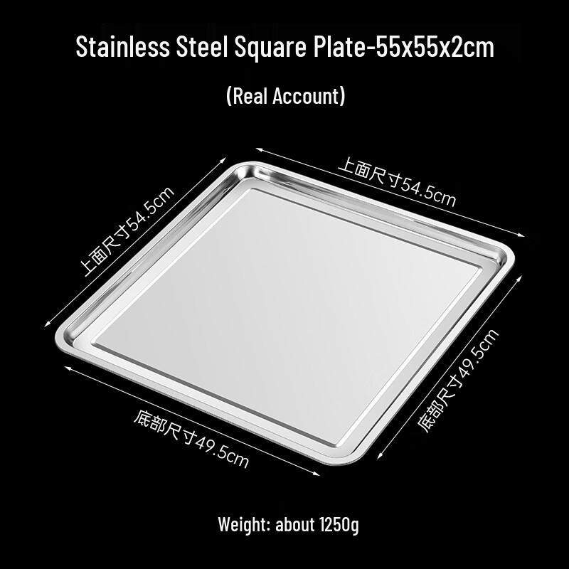 Youde 304 Stainless Steel Square Tray