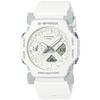 [Casio] G-Shock GA-2300-7AJF Men's Watch White