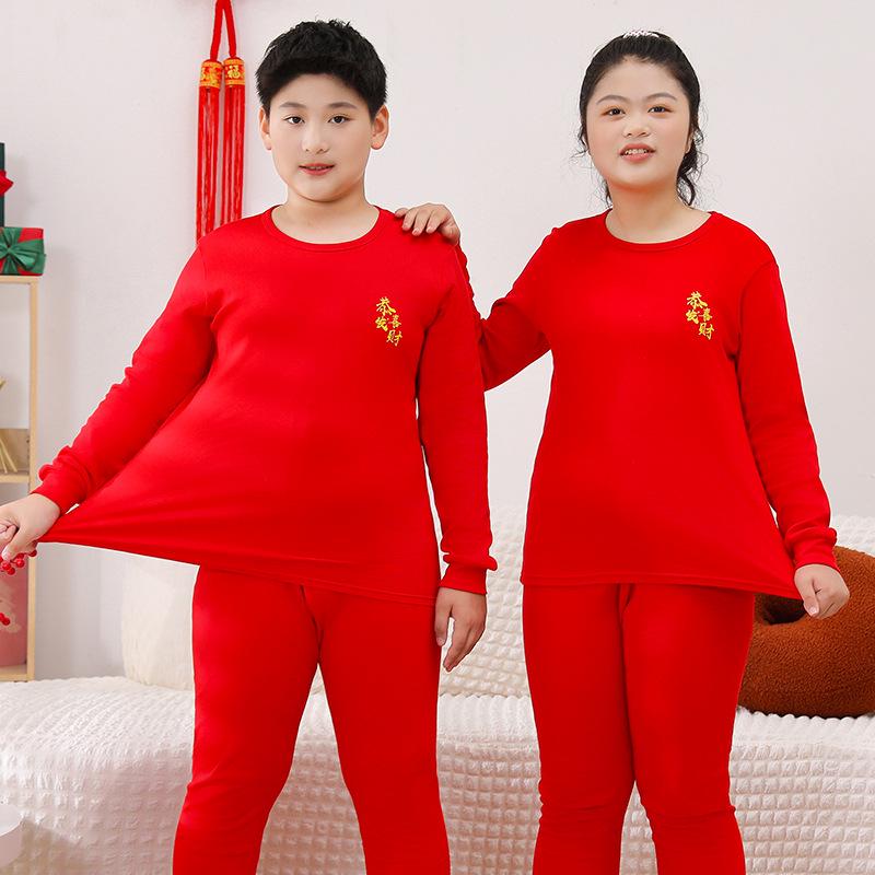 Fat Child Pure Cotton Pajama Set: Boys & Girls Warm Underwear, Plus-Size Base Layer, Autumn/Winter Sweater and Pants