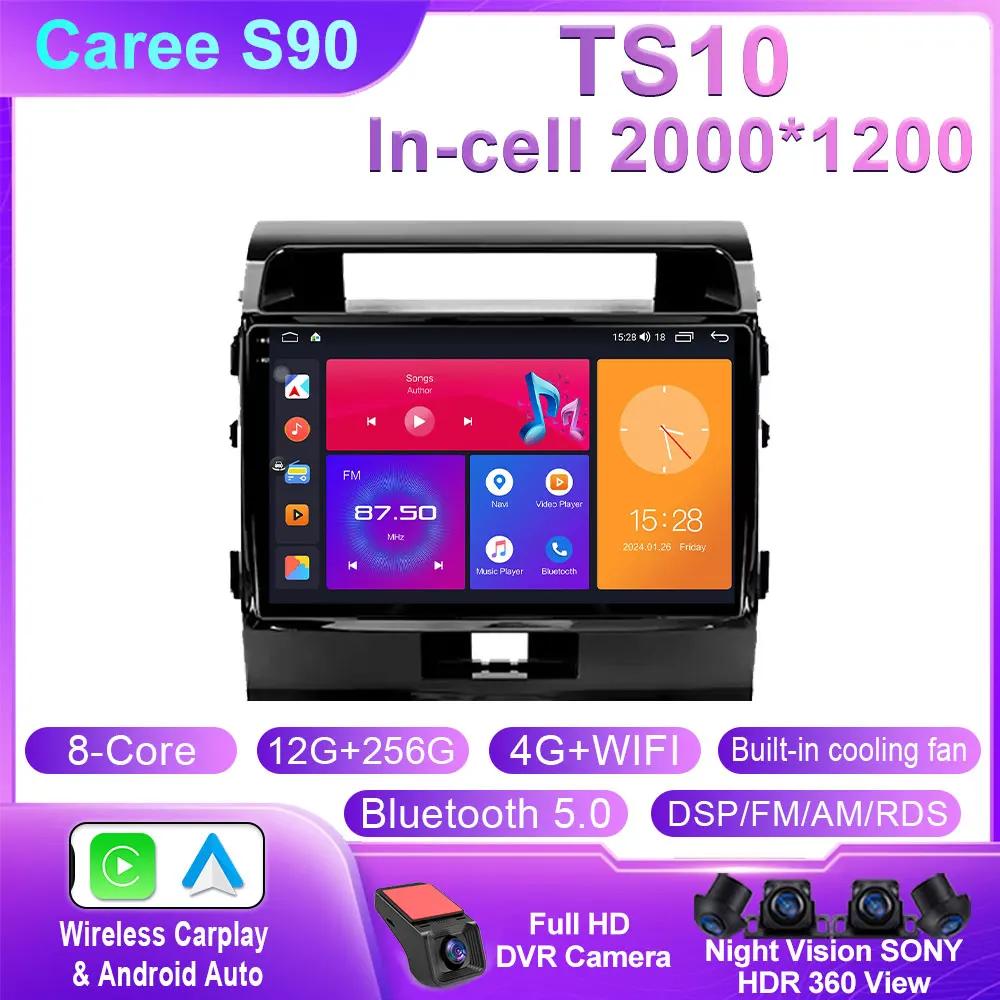 For Toyota Land Cruiser 200 2007 - 2015 10.1 Inch Android Car Radio Multimedia Player Navigation GPS Wireless Carplay DSP Wifi