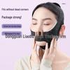 V-Shaped Slimming Face Mask for Nasolabial Folds, Double Chin, and Facial Sculpting