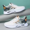 Men's shoes casual shoes fashion mesh fly-woven running shoes lightweight breathable men's sports shoes