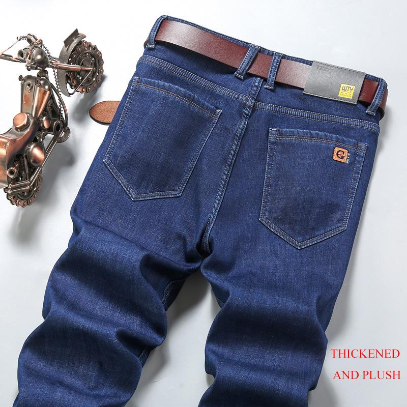 2024 Autumn And Winter Minimalist Jeans For Men With Thick Velvet And Straight Leg, Loose And Casual Elastic Long Pants, Business Style