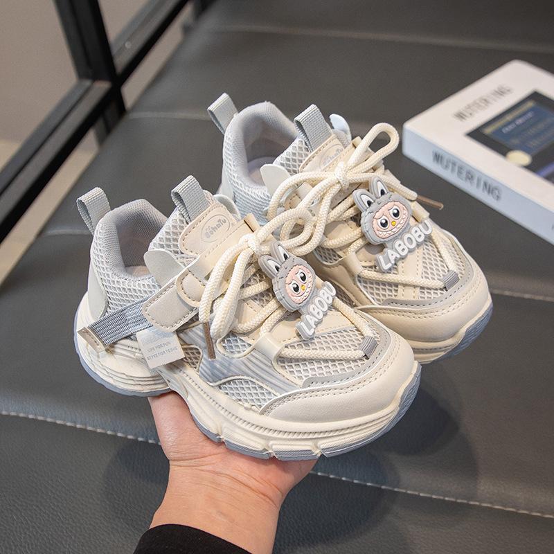 Chaussures décontractées pour filles, Chaussures pour garçons, Chaussures de sport antidérapantes