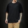 Summer Men's T Shirt Fashion Solid Oversized Hip Hop T-shirt Casual Cotton Mens Streetwear Top Tees