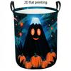 1pc Laundry Basket, Mountain And Pumpkin Pattern Dirty Clothes Hamper, Collapsible Storage Organizer, Convenient Laundry Bin with Durable Handles for 