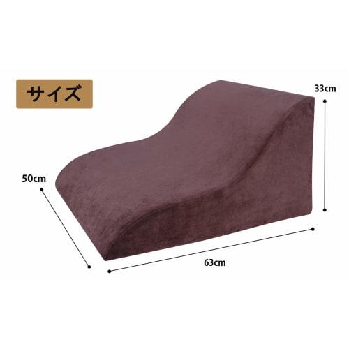 Meiz Lumbar Pillow, Back Support, Triangular Shape, for Sleeping, Leg Elevation, Pressure Distribution, Position Change, Reflux Esophagitis Relief, TV