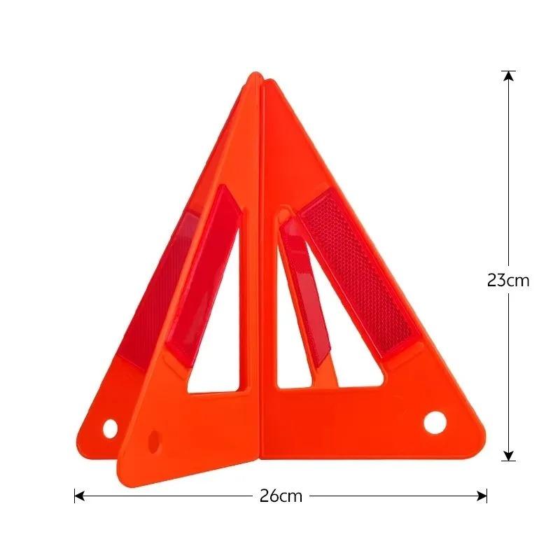 Emergency Breakdown Warning Triangle Red Reflective Safety Triangle For Car Warning Sign Stop Sign Reflector Foldable Tripo