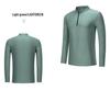 Men's Autumn/Winter Slim Fit Quick-Dry Half-Zip Long Sleeve Sports Top